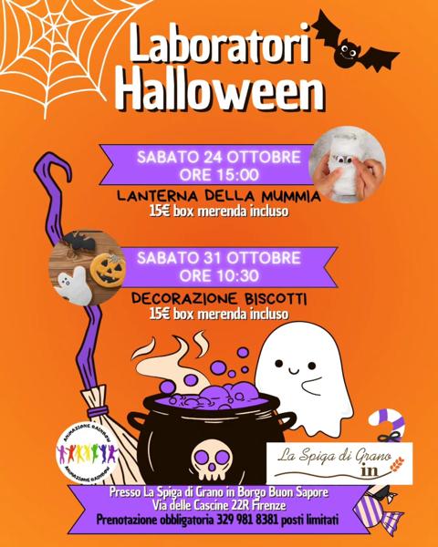 Lanterna della Mummia