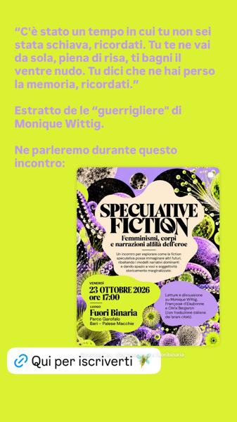 Speculative Fiction