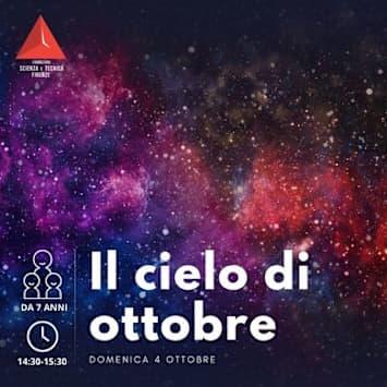 Il cielo di ottobre