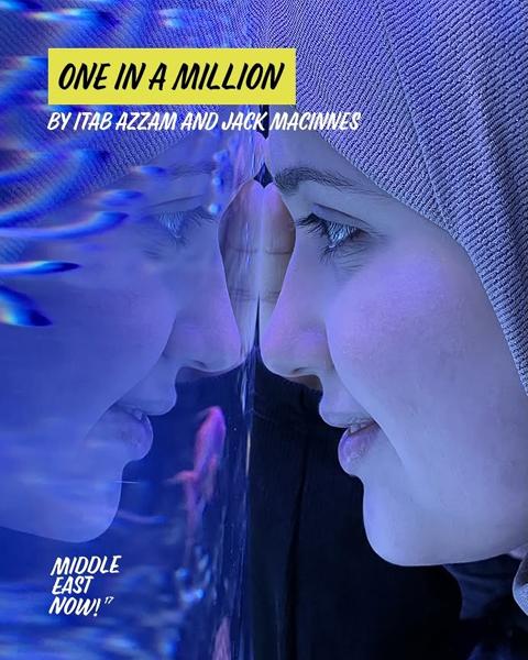 One in a Million - Proiezione e Talk