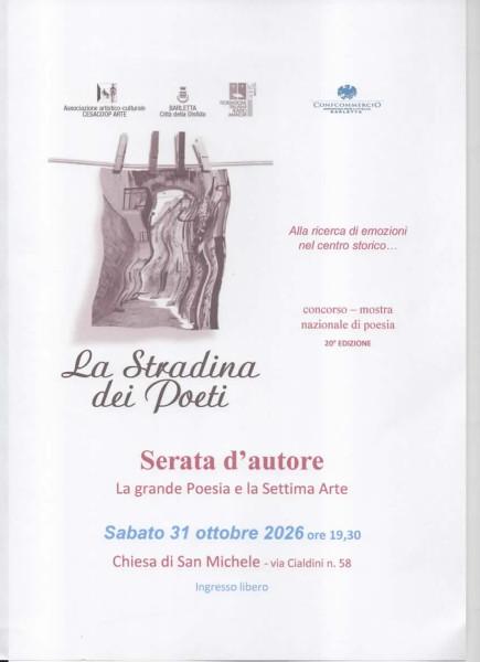 La Stradina dei Poeti 2026 - Serata d'autore: La grande Poesia e la Settima Arte