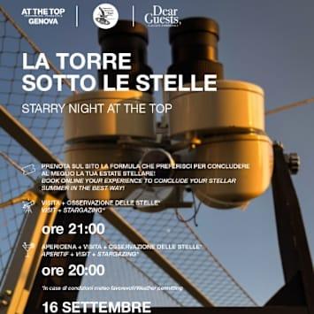 La Torre Sotto le Stelle