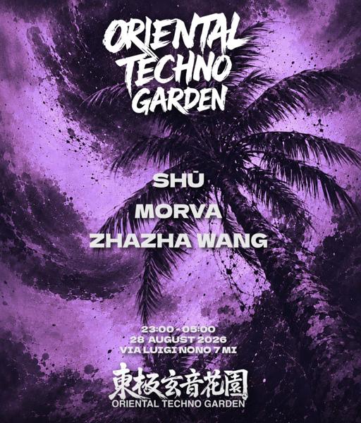 Oriental Techno Garden - 東極玄音花園