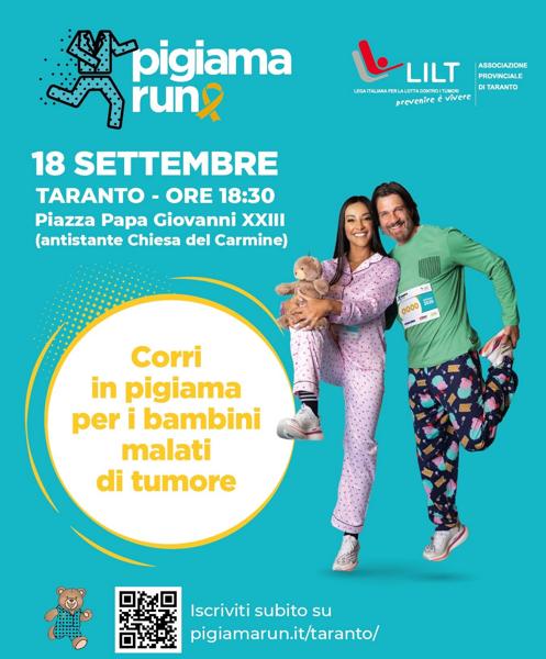 Pigiama Run 2026