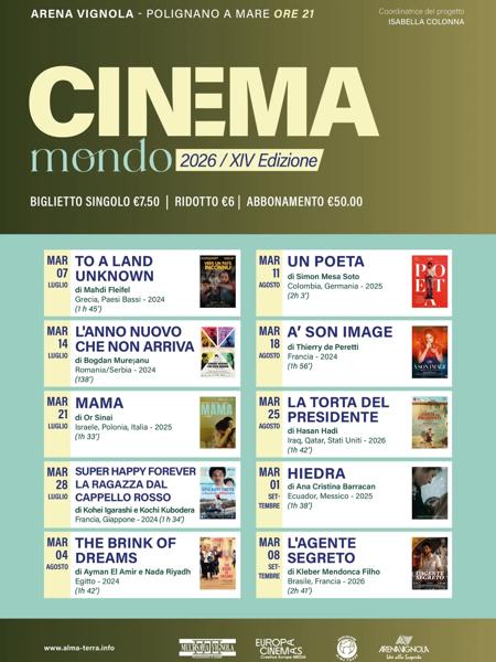 CinemaMondo: A' Son Image