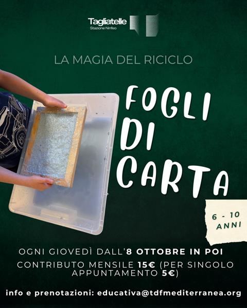 Fogli di carta: Piccoli pensieri