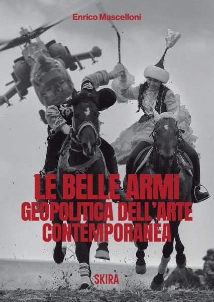 Africa, oltre lo sguardo