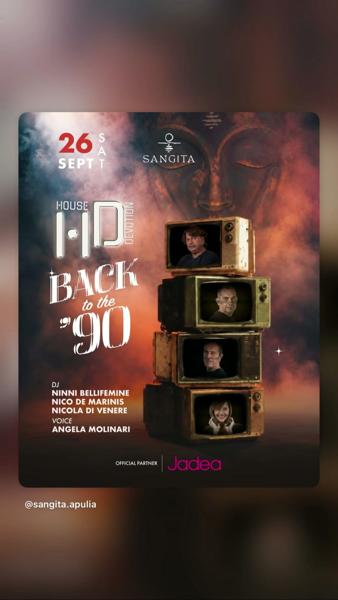 House HD Back to the '90s