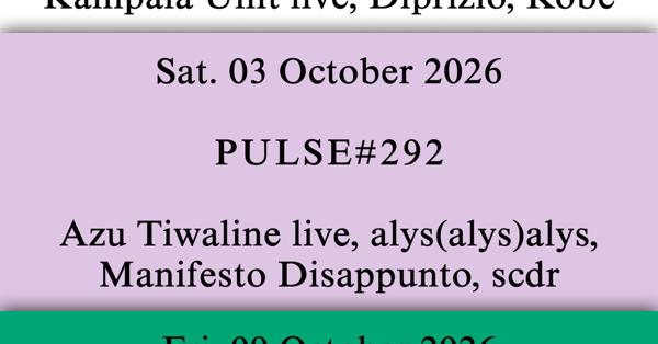 PULSE#292