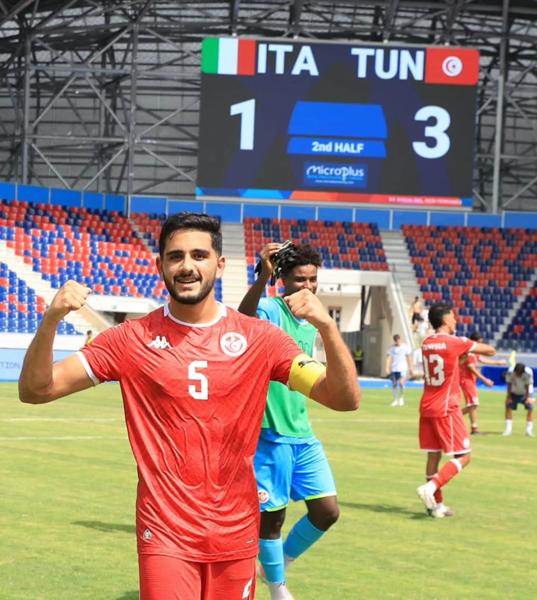 Tunisia vs Italia - Torneo Mediterraneo