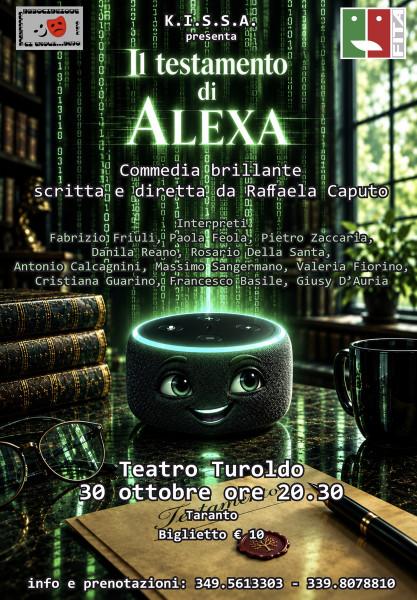 Il testamento di Alexa