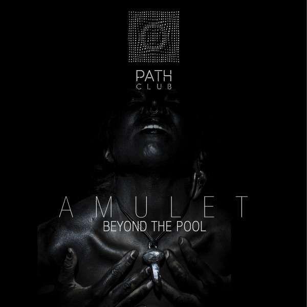 Path Beyond The Pool