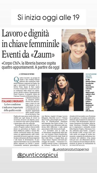 Abi-tante personagge del mondo - Variazione 0.1