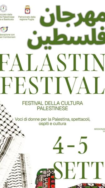 Falastin Festival