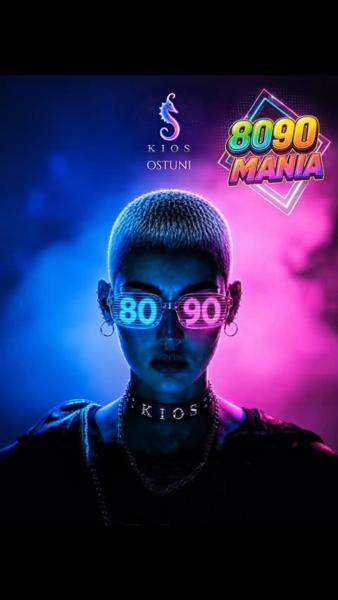 Sandy Marton - 80-90 Mania