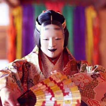 KYOGEN FUKURO YAMABUSHI - TEATRO NOH FUNABENKEI