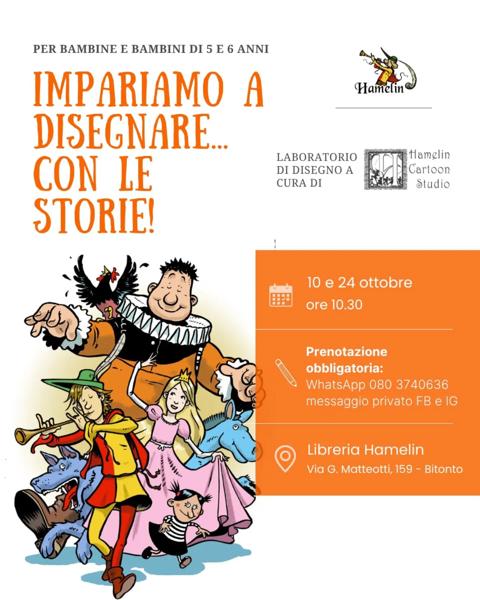 Impariamo a disegnare con le storie