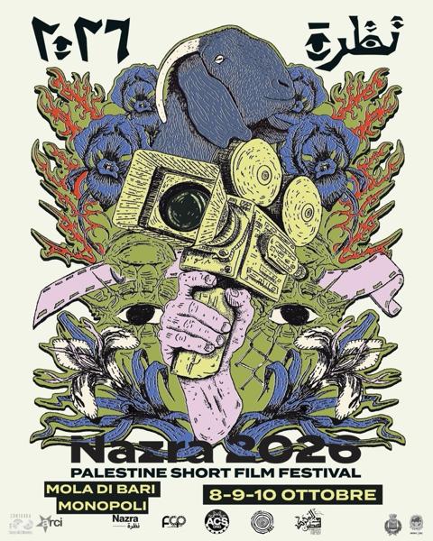 Nazra Palestine Short Film Festival