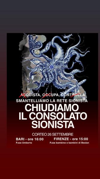 Corteo - Chiudiamo il Consolato Sionista