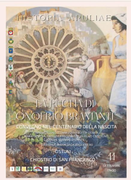 Historia Apuliae: la Puglia di Onofrio Bramante