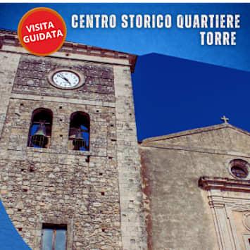 Il Fascino Nascosto della Torre