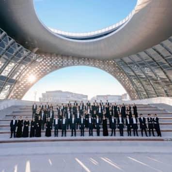 Wuxi Symphony Orchestra