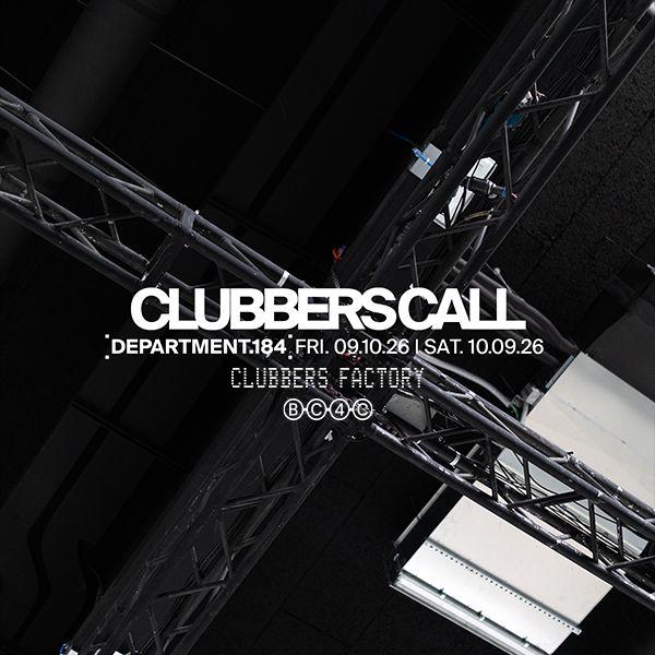 Clubbers Factory
