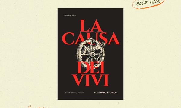 La causa dei vivi | Samizdat