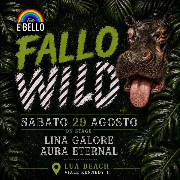 FALLO WILD Vol.8