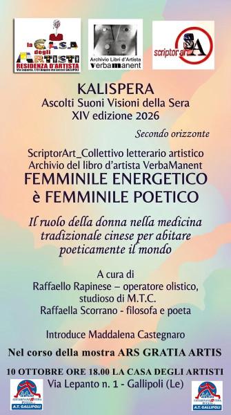 Femminile Energetico è Femminile Poetico