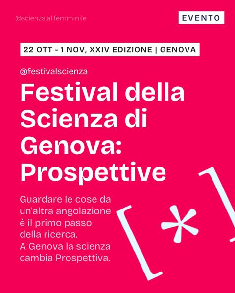 Festival della Scienza di Genova: Prospettive