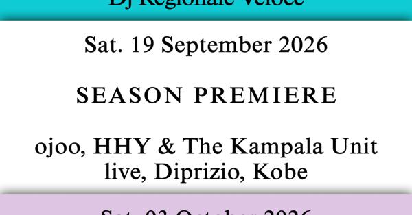 Season Premiere