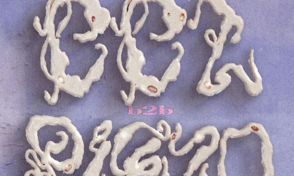 Balleremo 0414 pres. CCL b2b Piezo - Extended Set
