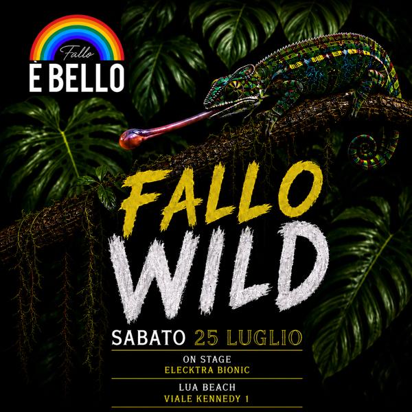 FALLO WILD Vol.4 🦎