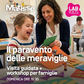 Il paravento delle meraviglie