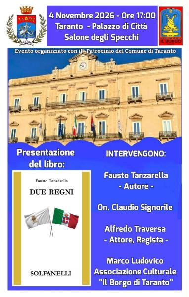 Presentazione del libro "Due Regni" di Fausto Tanzarella