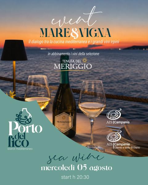 Mare & Vigna