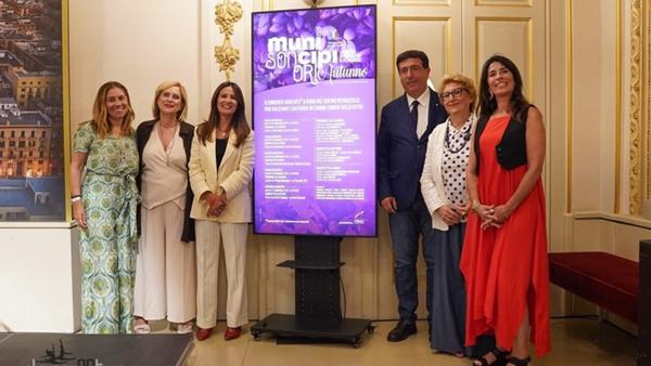 Municipi Sonori 2026