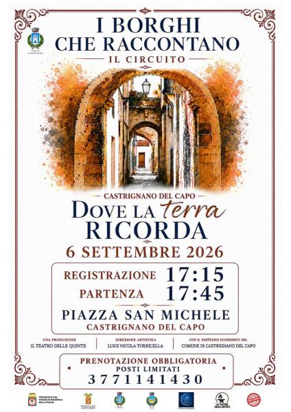 Dove la Terra Ricorda