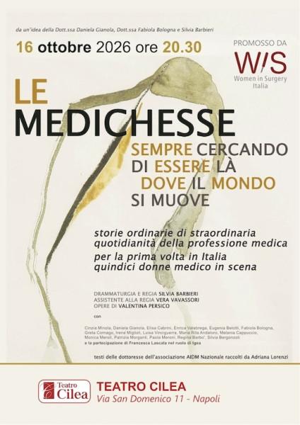 Le Medichesse
