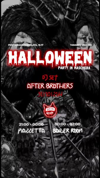GATA Haunted House