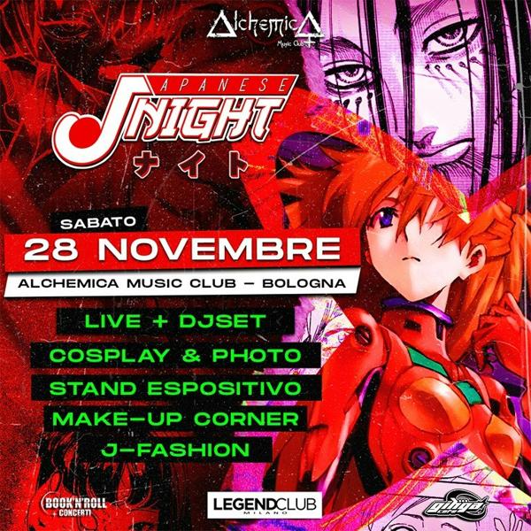 JNIGHT - JAPAN MUSIC NIGHT A BOLOGNA