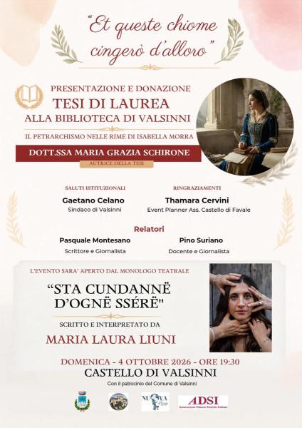Et queste chiome cingerò d'alloro