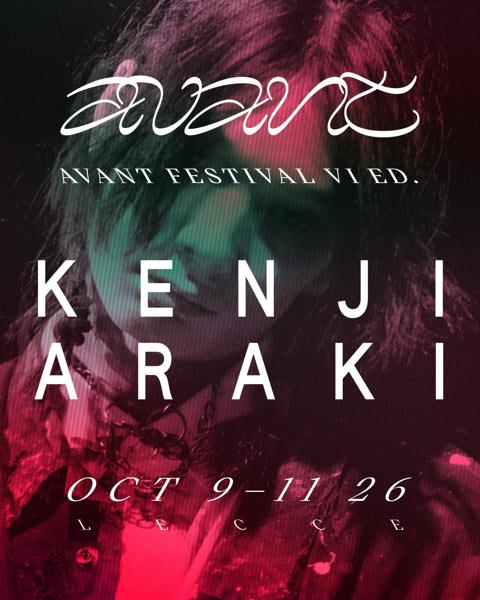 Avant Festival