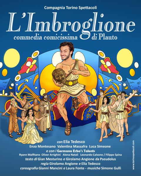 L’imbroglione