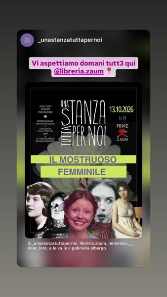 Una stanza tutta per noi