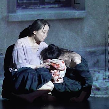 WEN HUI / EIKO OTAKE - WHAT IS WAR