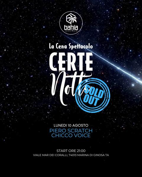 Certe Notti