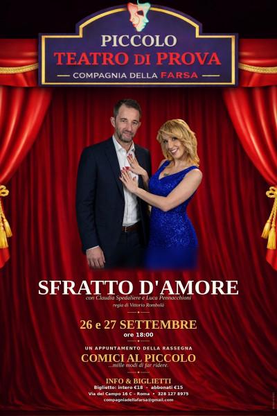 Sfratto d'amore