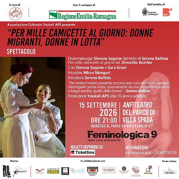 Per mille camicette al giorno: Donne migranti, donne in lotta